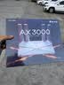 普联（TP-LINK） 大道AX3000满血WiFi6千兆无线路由器 5G双频家用穿墙 Mesh 3000M无线速率 信号增强 易展 XDR3010 实拍图