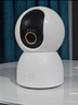 小米智能摄像机 4家用云台摄像头800万像素4K超清室内监控360度无死角带夜视手机远程婴儿宠物宝宝母婴 实拍图