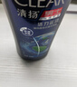 清扬男士去屑洗发水 活力运动1410g+试用100gx2 净屑止痒薄荷洗头膏 实拍图