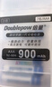 倍量 充电电池5号7号玩具遥控器电池充电器套装 6节7号充电电池【900mAh】 实拍图