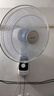 艾美特（AIRMATE）电风扇商用壁扇壁挂式风扇家用安静轻音摇头转页扇餐厅宿舍循环扇食堂遥控墙壁风扇 X12 实拍图