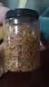 恋实多新货特级无盐金钩海米干货500g虾米虾仁干即食虾皮开洋海鲜干 新货日晒无盐全干250g【尝鲜款】 实拍图