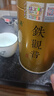 福茗源乌龙茶 安溪铁观音500g 特级2026新茶茶叶礼盒送长辈老丈人口粮茶 实拍图