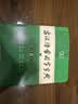 古汉语常用字字典第6版赠中小学文言文学习资源1年使用权 商务印书馆2025年新版中小学生语文文言文常备工具书 可搭购教材教辅新华字典现代汉语词典牛津高阶英语词典作文书成语古代汉语词典 实拍图