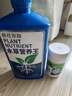 疯狂水草茂盛生长用品组合 二氧化碳片100颗+水草营养液肥700ml 实拍图