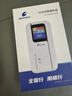 格行随身wifi6官方正品双频5G三网通用车载便携式免插卡无线网卡路由器移动随身wifi5g无线流量2026款 6000毫安-三网双频真5G-送1000G+快充线 实拍图