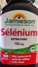 健美生（Jamieson）天然有机硒 100mcg*100片/瓶 酵母原料女性补硒增强免疫力hpv转阴 实拍图