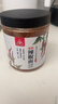 川珍香辣辣椒面150g瓶装四川辣椒粉海椒烧烤撒料调味蘸料油泼辣子原料 实拍图