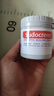Sudocrem婴幼儿屁屁霜125g/罐屁屁乐PP霜护臀膏去黑头 实拍图