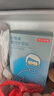京东京造叶黄素冷敷护眼贴20片/10对 冰敷冷敷眼罩缓解眼疲劳儿童 实拍图