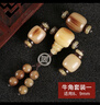 佳人饰界原创牛角三通顶珠腰珠全套配件金刚星月菩提子108颗佛珠文玩手串 牛角套装一 适用8、9mm 实拍图