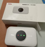 TCL随身wifi三网通用免插卡无线wifi6车载4G路由器随身便携无限制移动联通电信全国通用2026款5GXY15B 【升级充电款】3000毫安大电池 不限速不虚标月享1500G流量 实拍图