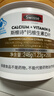 Swisse斯维诗 钙片K2柠檬酸钙 VD 成人中老年人孕妇补钙温和不伤胃150片 实拍图
