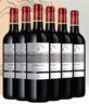 拉菲（LAFITE）传奇波尔多赤霞珠干红葡萄酒750ml*6 红酒整箱装 送礼 实拍图