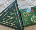 FVSTO侧柏叶洗发皂洗头皂乌斯曼草何首乌固发防脱控油蓬松香皂 晒单实拍图
