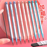 得力（deli） 2.0mm自动铅笔加粗芯 不易断芯小学生免削儿童考试绘画专用练字活动铅笔按动粗头 6支铅笔【每只铅笔自带卷笔刀】 实拍图