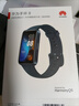 华为（HUAWEI）手环8 NFC版 幻夜黑 华为运动手环 智能手环 8.99毫米轻薄设计 心率、血氧、睡眠监测 磁吸快充 实拍图