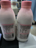 简爱开菲尔家庭装大桶酸奶 香草荔枝味760g*1瓶13种复合菌 乳酸菌 实拍图