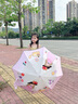 七麦麦全自动三折雨伞学生儿童晴雨伞环扣手柄可挂书包圆角防戳粉色 实拍图