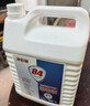 净佰俐 84消毒液5L漂白大桶装家用商用八四环境消毒水衣物含氯清洁剂 实拍图
