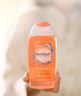 femfresh【柑橘芯】日常清洁250mL  女性私密处护理清洁洗液 私处洗液 晒单实拍图