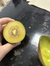 佳沛（zespri）新西兰 新果季 阳光金奇异果10粒巨大果单果146-175g 猕猴桃 实拍图