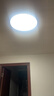 惠普精工led卧室吸顶灯三防灯超薄简约儿童书房餐厅阳台过道灯具37CM白光 实拍图