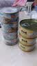 鱼家香纯白肉黄豆油浸金枪鱼罐头185g*4罐即食沙拉寿司鱼肉吞拿鱼罐头 实拍图