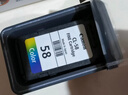佳能（Canon）CL-58彩色墨盒(适用E478/E478R/E3480/E4280/E488//E468/E418) 实拍图