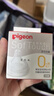 贝亲（Pigeon） 自然实感启衔奶嘴 宽口径奶嘴 SS号-2只装 BA129 0个月以上 实拍图