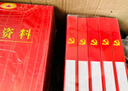 易利丰（elifo）厚硬纸板党员资料盒党建档案盒党务工作纸质文件盒收纳盒 硬纸板侧宽5.5厘米/5.5cm5个装 实拍图