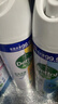 滴露（Dettol）消毒喷雾454ml*2鞋子除臭杀菌喷雾马桶消毒床单杀菌铃兰+柑橘 实拍图