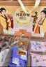 思香逢河北特产礼盒唐山石家庄沧州邯郸保定节日伴手礼品零食大礼包 实拍图