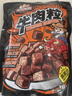 三只松鼠什锦牛肉粒500g袋装休闲零食牛肉干内蒙古风味量贩糖纸独立包装 实拍图