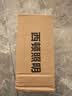 西顿（CDN）cob射灯嵌入式防眩家用无主灯照明天花过道灯7W 4000K 36°白色罩 实拍图