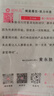 喇叭花 一次性杯子塑料杯航空杯硬塑料加厚透明杯饮料杯凹口杯200个 300ml直筒杯200个 航空杯 实拍图