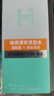 曼秀雷敦男士须后水120ml 保湿补水爽肤水 剃须后舒缓清爽护肤品男 实拍图