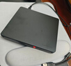 联想（Lenovo）8倍速 铝合金材质 Type-C/USB外置光驱 DVD外置刻录机 移动光驱 笔记本电脑光驱外置读刻一体 DB85 实拍图