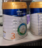 美素佳儿（Friso）皇家幼儿配方奶粉3段（1-3岁幼儿适用）800g*6罐 乳铁蛋白 实拍图