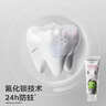 babycare【高效防蛀】儿童奥拉氟牙膏1-6岁分龄含氟预防蛀牙蜜桃口味45g 实拍图