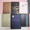 大动乱的年代—1949-1976年的中国 实拍图