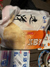 远洋 烤鱼片500g整鱼剖片大连特产低脂高蛋白 礼品 鱼干 大礼包零食 实拍图