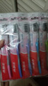 高露洁（Colgate）超洁纤柔备长炭软毛成人牙刷 15支深洁牙缝 防滑软胶刷柄京东自营 实拍图