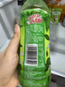 达利园青梅绿茶青梅果汁饮品果味茶饮料500ml*15瓶春游酸甜饮料整箱装 实拍图