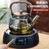 全度玻璃提梁壶家用小型电陶炉煮茶器烧水壶大容量保温玻璃茶壶 【2件套】壶+1500W电陶炉 实拍图