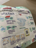 大王（GOO.N）【新升级】花信风纸尿裤 XL32片(12-17kg)尿不湿婴儿 超薄透气 实拍图