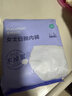 全棉时代一次性内裤女纯棉不掉絮灭菌 L码5条 实拍图