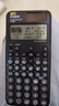 卡西欧（CASIO）fx-991CNCW科学函数计算器fx-991升级款大学生考研物化生竞赛考试学习专用黑色（新老品随机发货） 实拍图