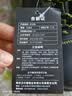 卫尔盾劳保鞋男透气防砸钢包头防刺穿耐磨舒适工地安全工作鞋9216N 43 实拍图