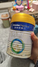 美素佳儿（Friso）皇家婴儿配方奶粉1段（0-6个月婴儿适用）400克 乳铁蛋白 新国标 实拍图